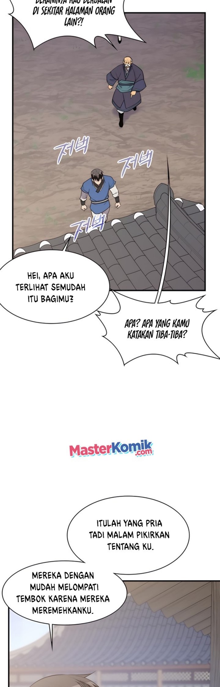 The Strongest in History Chapter 77 - halaman 8