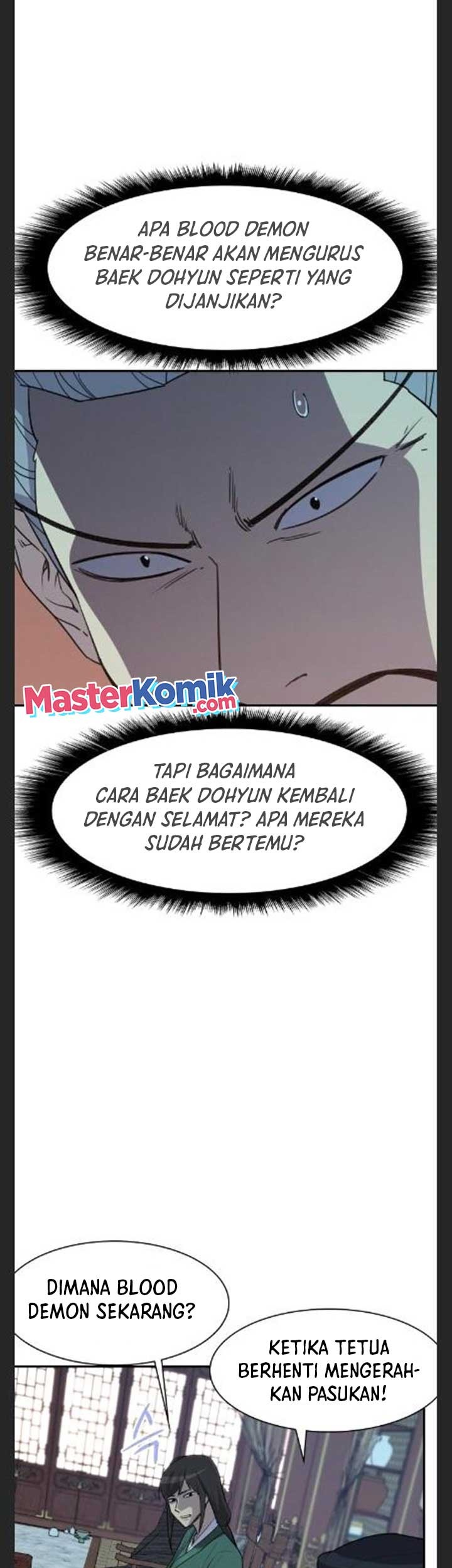 The Strongest in History Chapter 78 - halaman 10