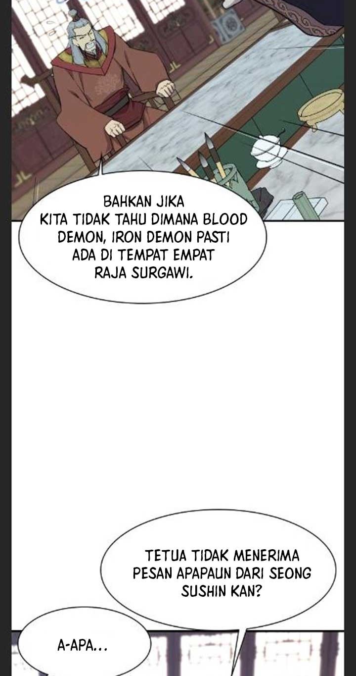 The Strongest in History Chapter 78 - halaman 12