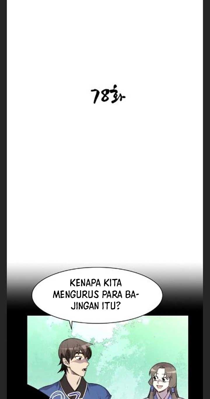 The Strongest in History Chapter 78 - halaman 15