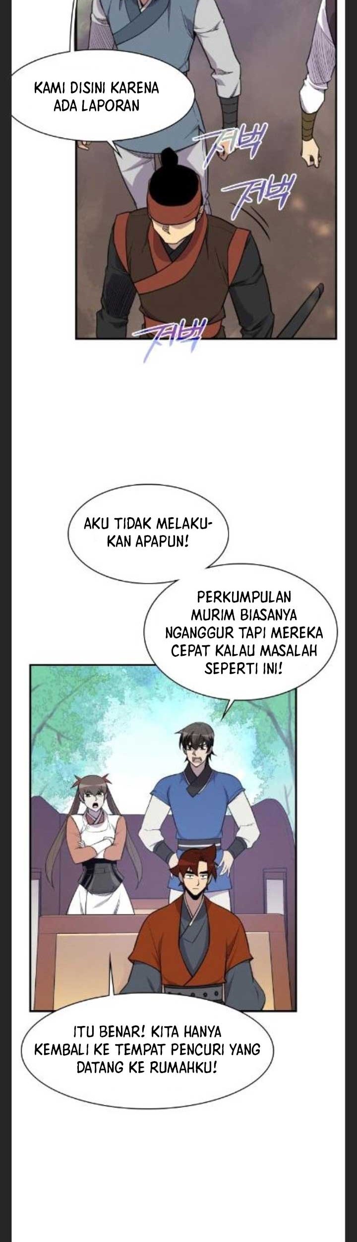 The Strongest in History Chapter 78 - halaman 20