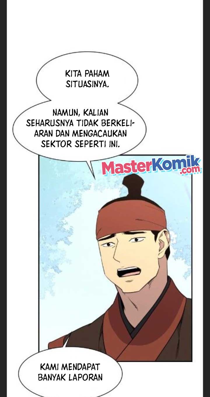 The Strongest in History Chapter 78 - halaman 21