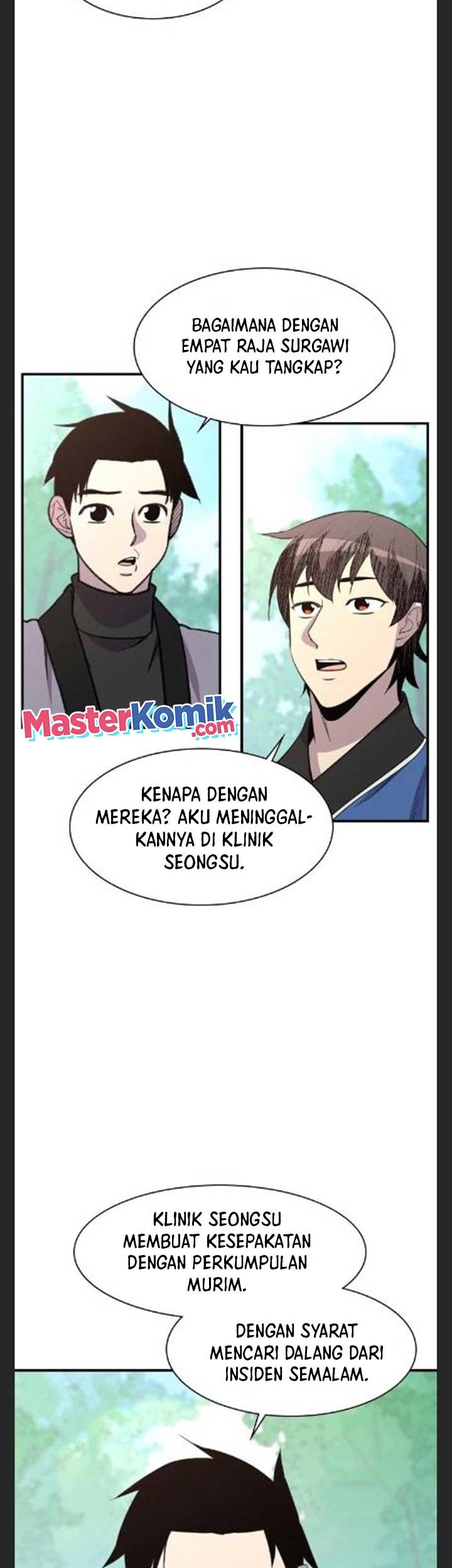 The Strongest in History Chapter 78 - halaman 31