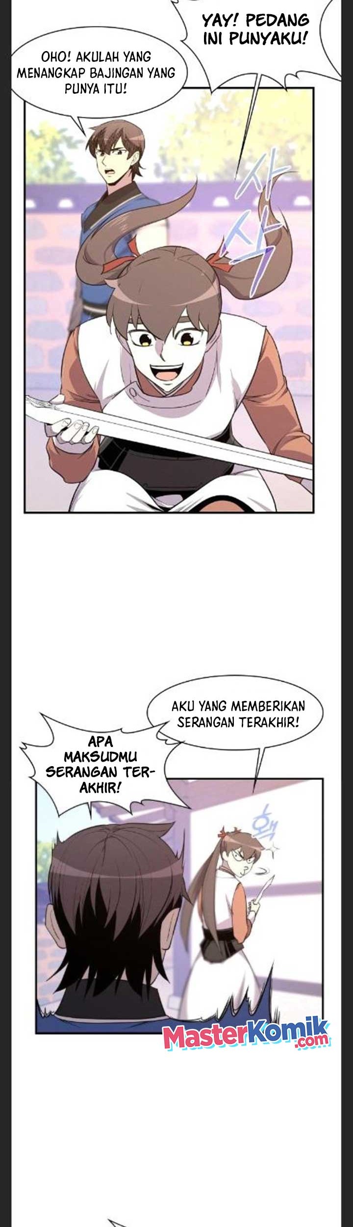 The Strongest in History Chapter 78 - halaman 47