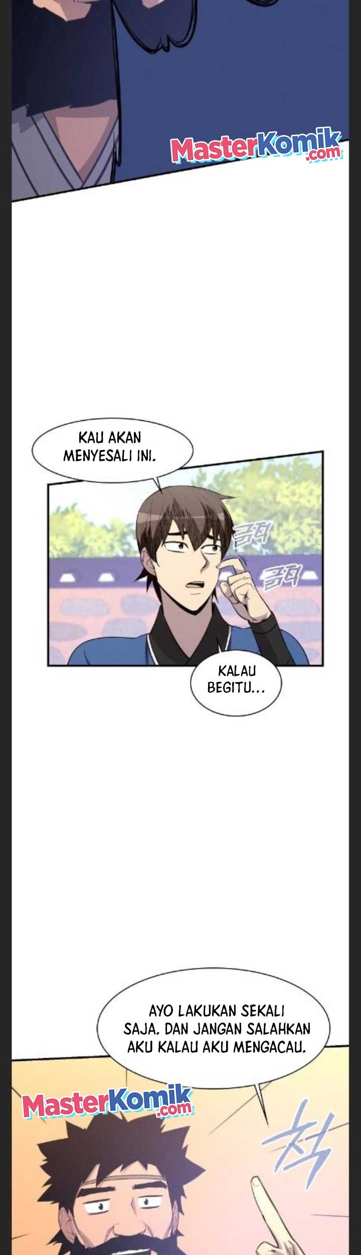 The Strongest in History Chapter 78 - halaman 61