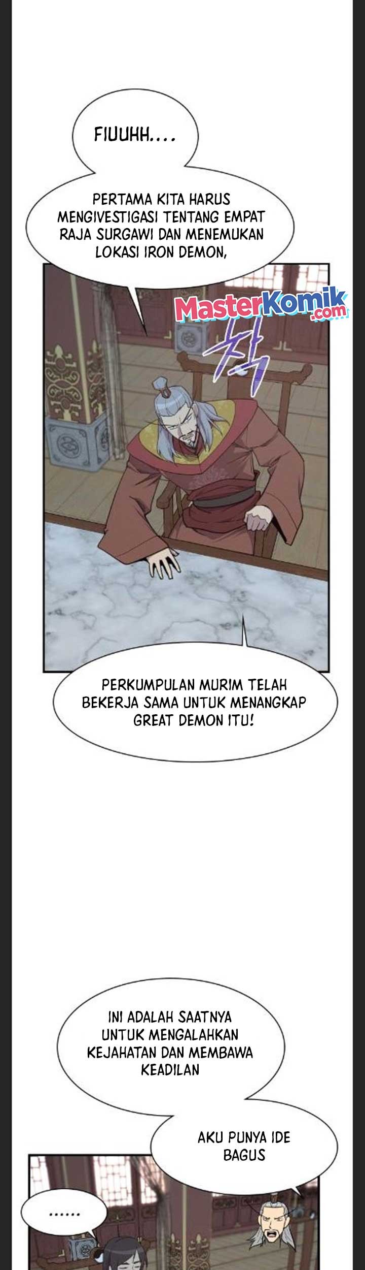 The Strongest in History Chapter 78 - halaman 7