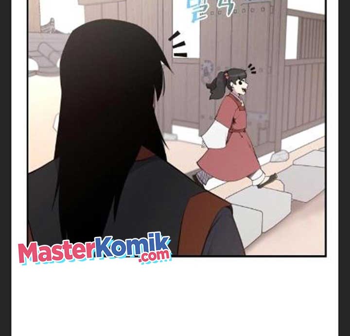 The Strongest in History Chapter 79 - halaman 12
