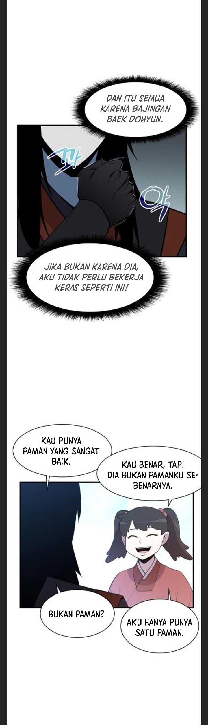 The Strongest in History Chapter 79 - halaman 16