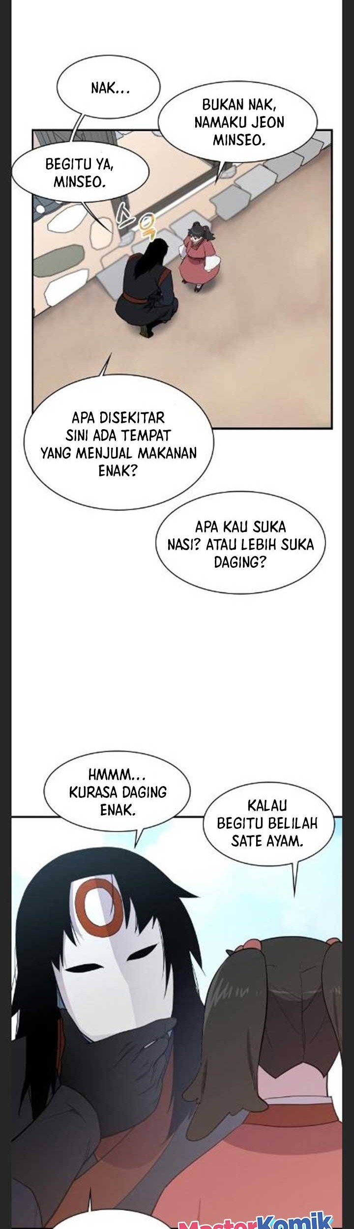 The Strongest in History Chapter 79 - halaman 17