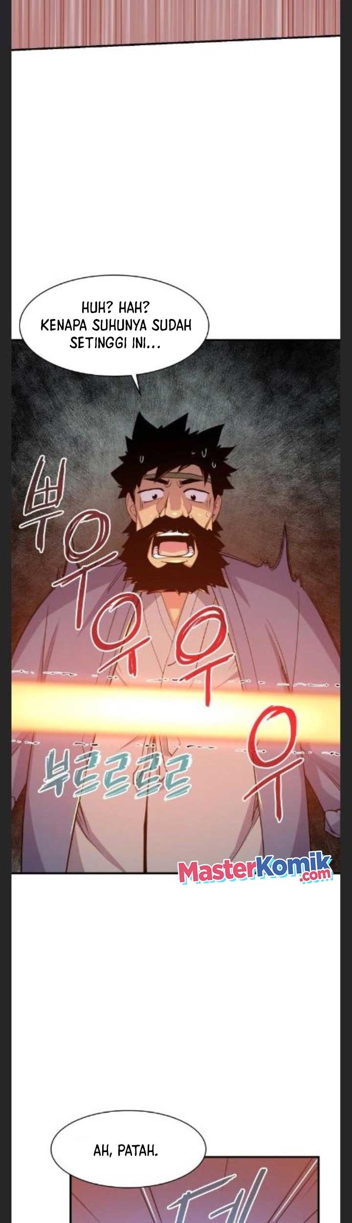 The Strongest in History Chapter 79 - halaman 25