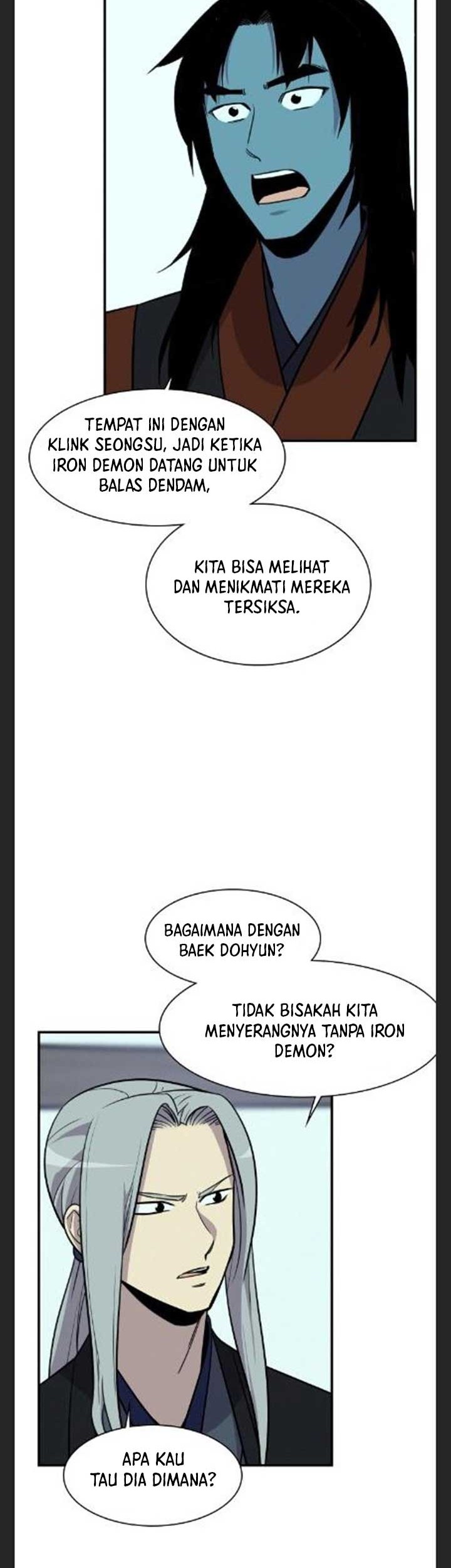 The Strongest in History Chapter 79 - halaman 5