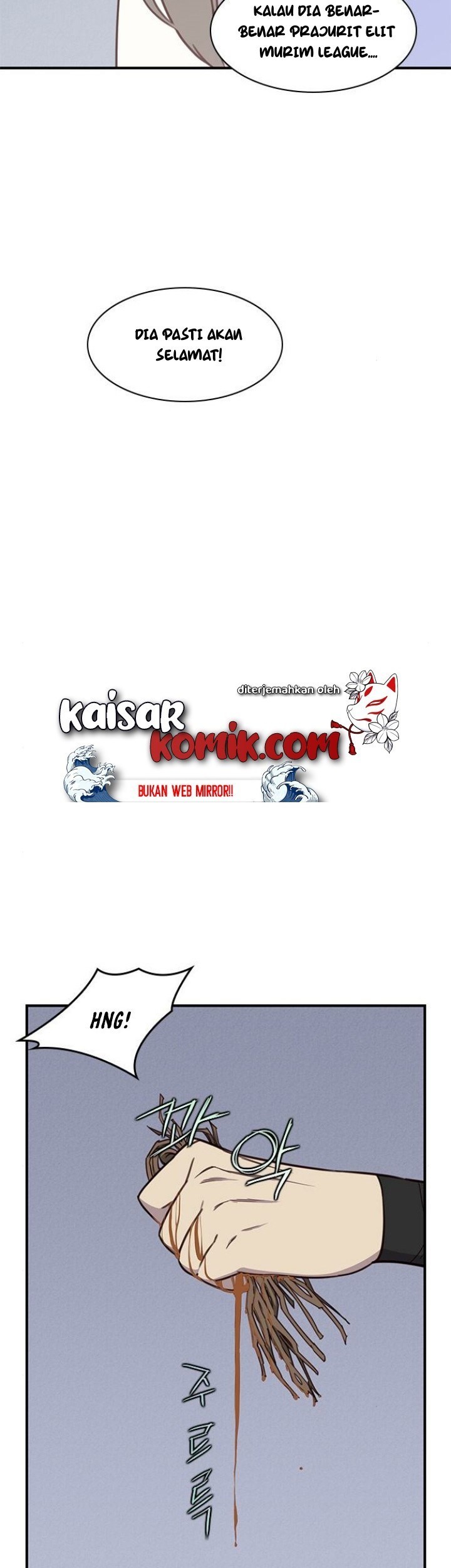 The Strongest in History Chapter 8 - halaman 20