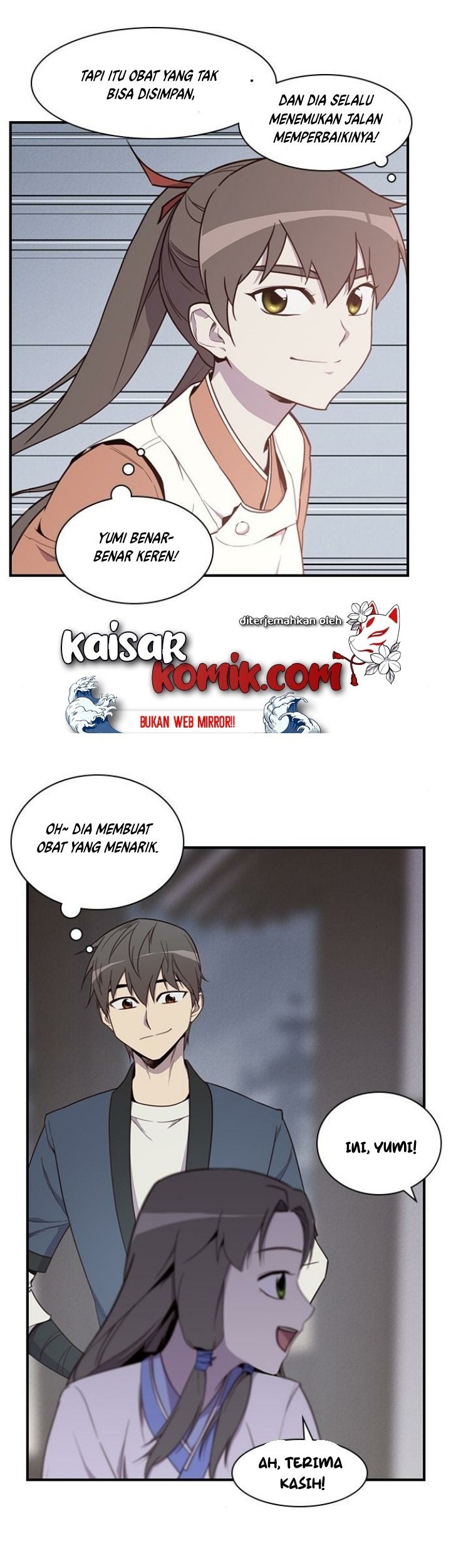 The Strongest in History Chapter 8 - halaman 24