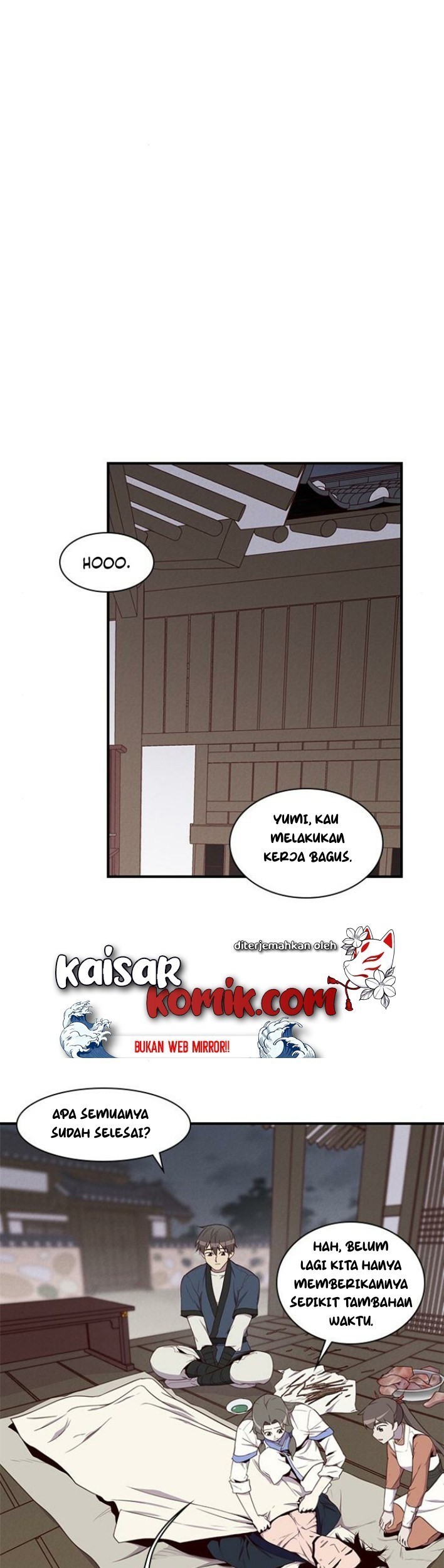 The Strongest in History Chapter 8 - halaman 26