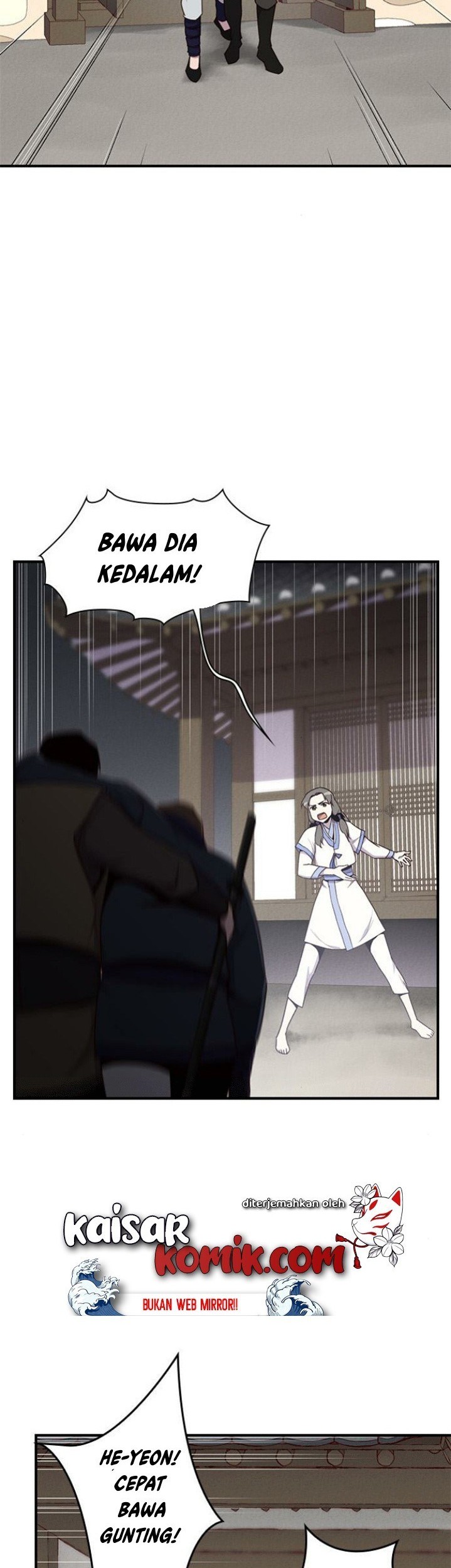 The Strongest in History Chapter 8 - halaman 3
