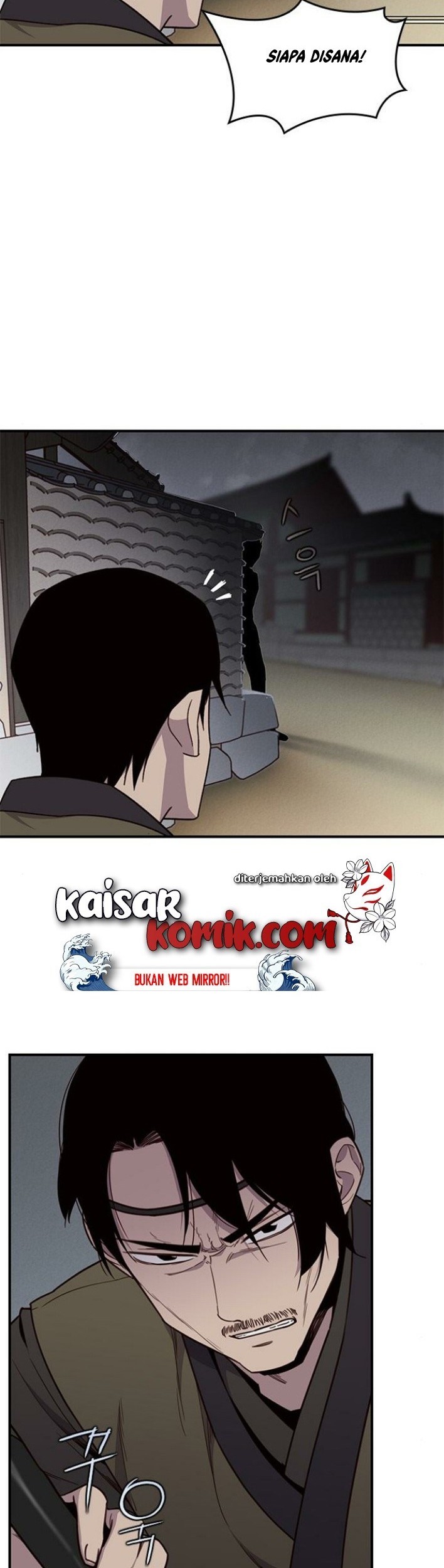 The Strongest in History Chapter 8 - halaman 33