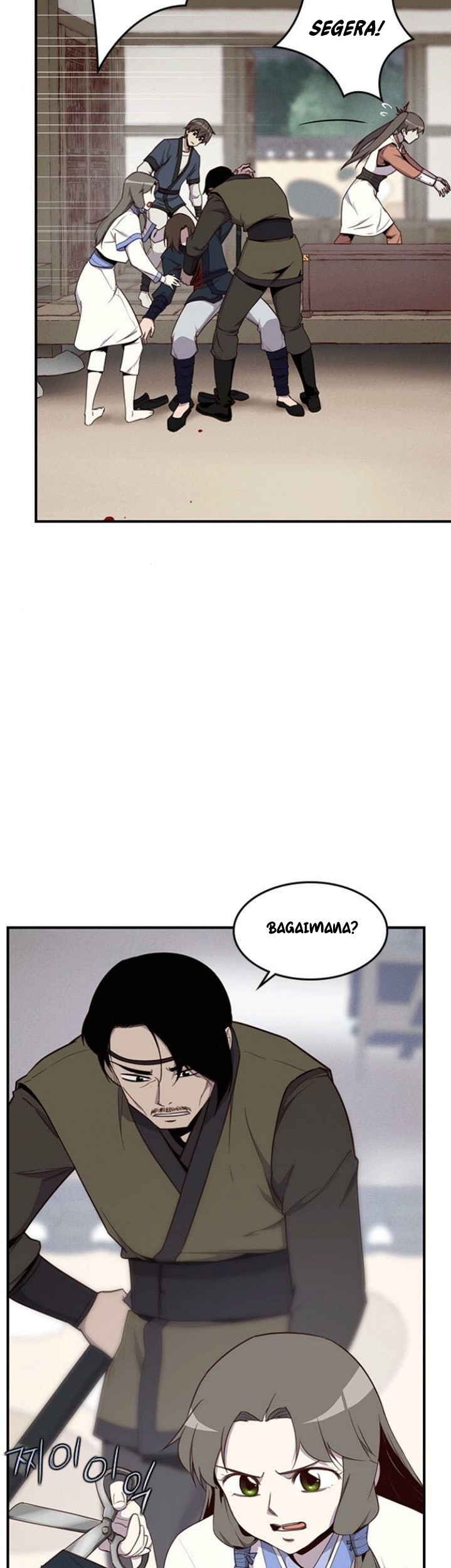 The Strongest in History Chapter 8 - halaman 4