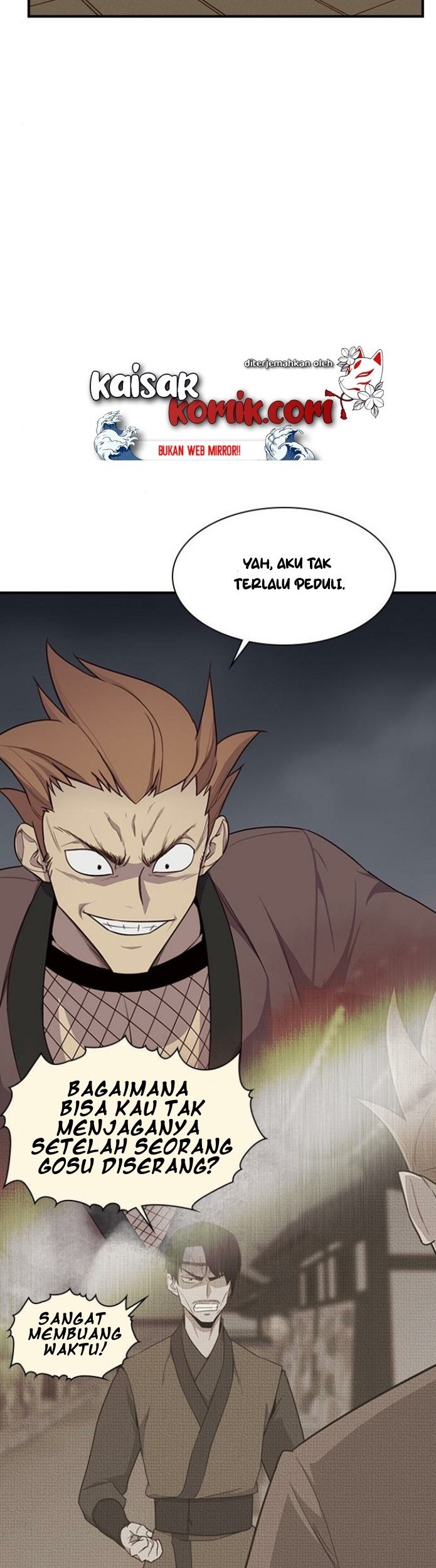 The Strongest in History Chapter 8 - halaman 47