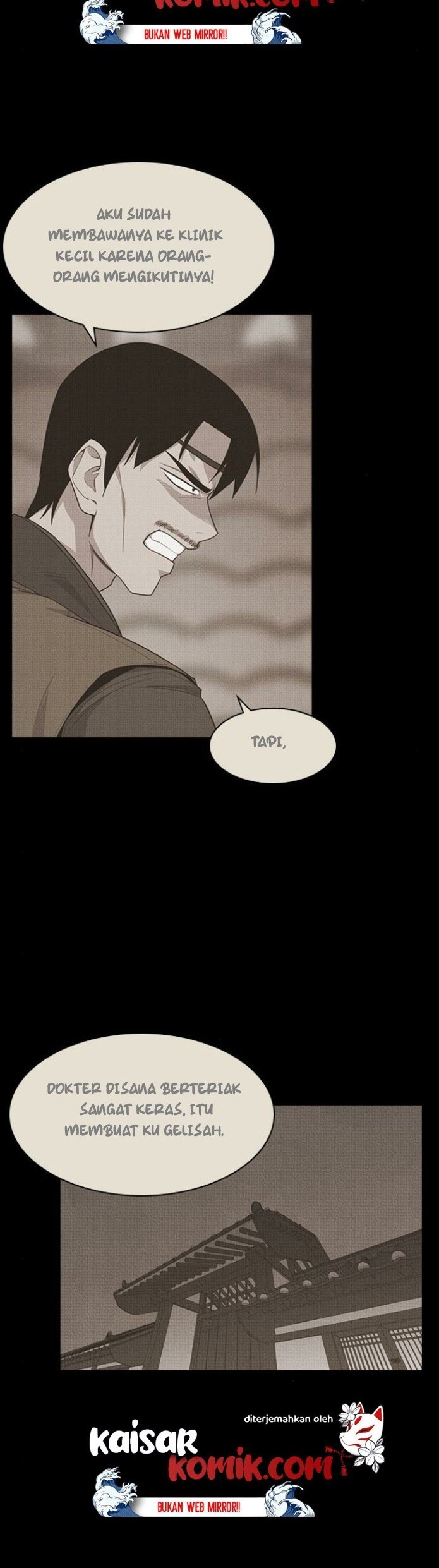 The Strongest in History Chapter 8 - halaman 49