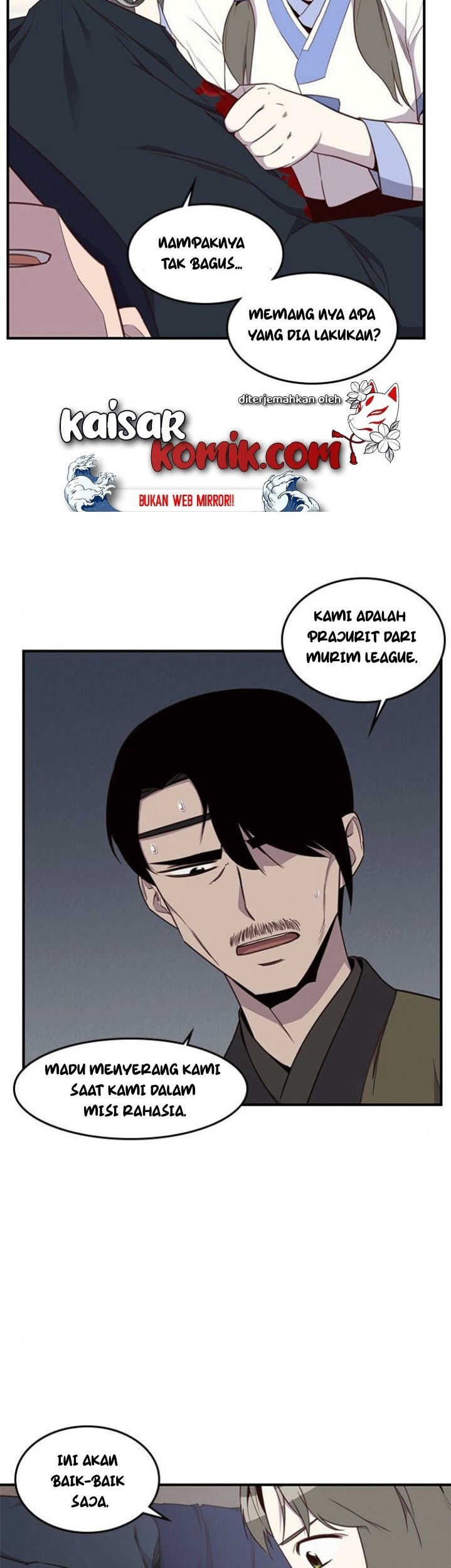 The Strongest in History Chapter 8 - halaman 5