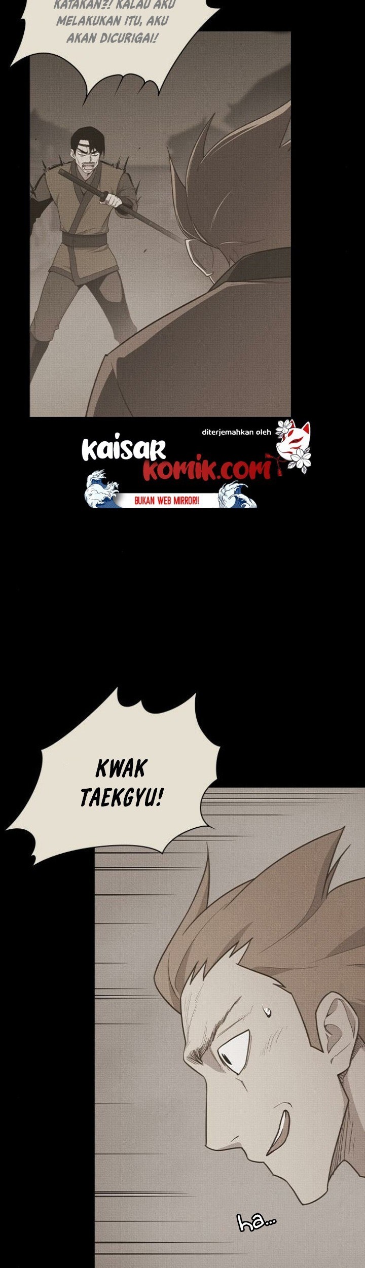 The Strongest in History Chapter 8 - halaman 51