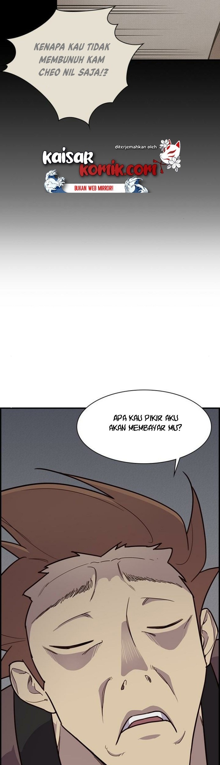 The Strongest in History Chapter 8 - halaman 52