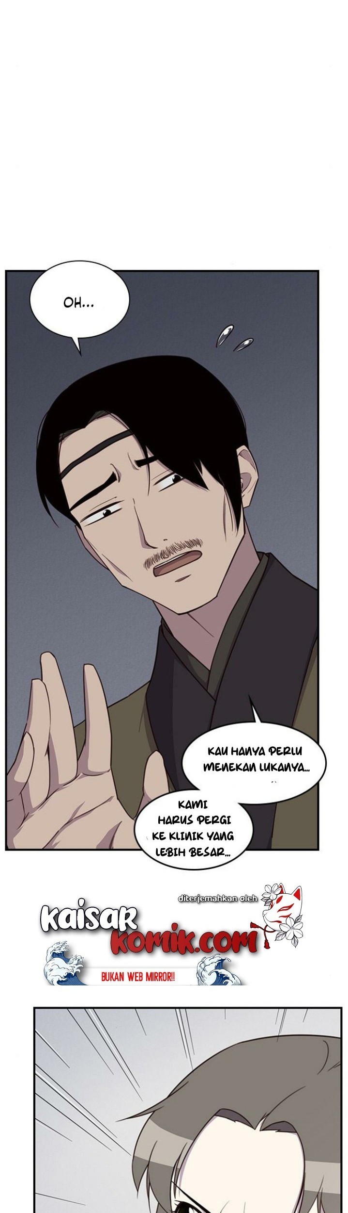 The Strongest in History Chapter 8 - halaman 7