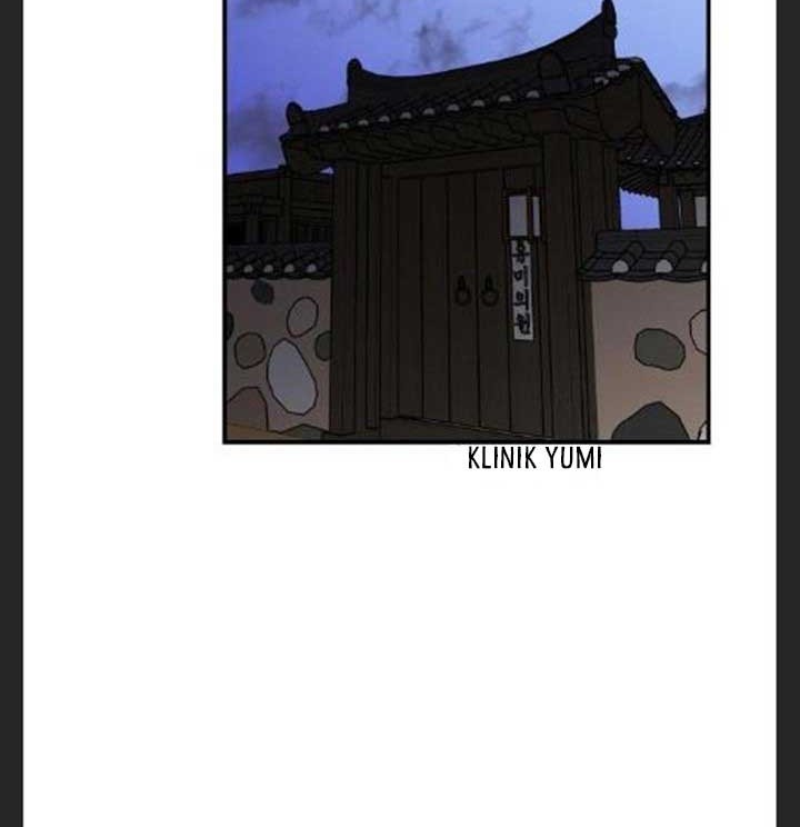 The Strongest in History Chapter 80 - halaman 33