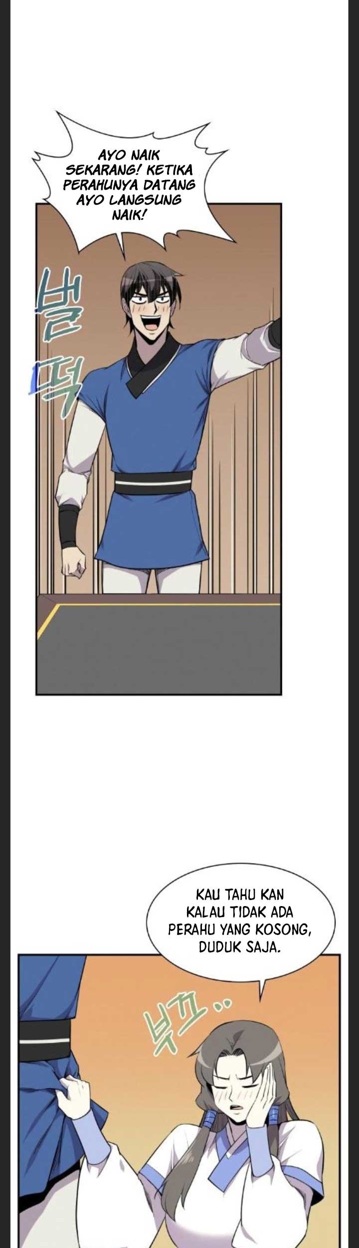 The Strongest in History Chapter 80 - halaman 49