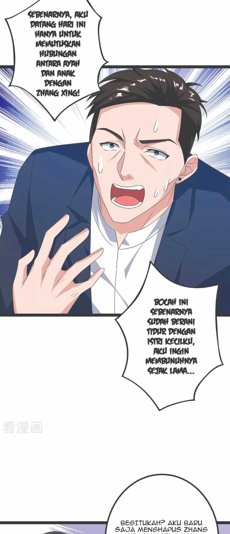 The Strongest in History Chapter 80 - halaman 7