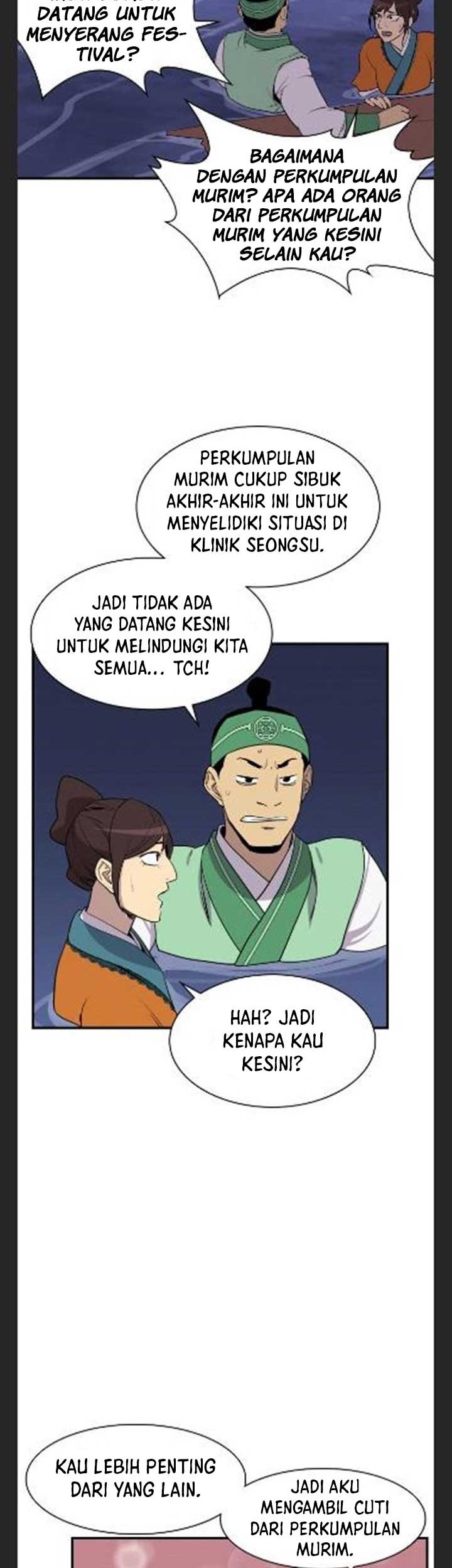 The Strongest in History Chapter 81 - halaman 11
