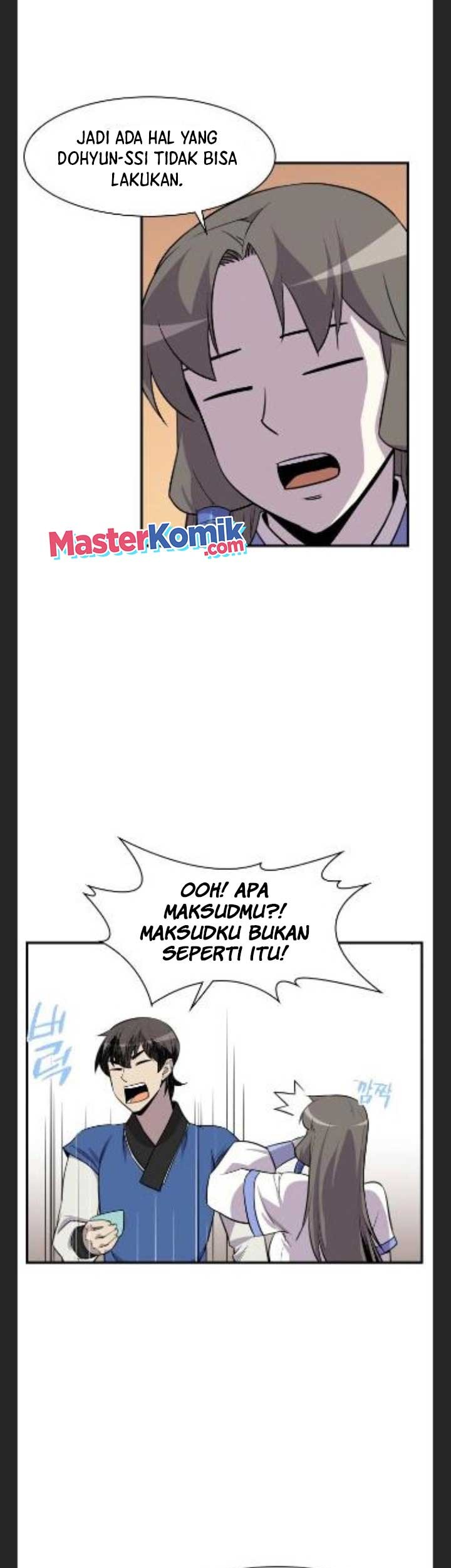 The Strongest in History Chapter 81 - halaman 19