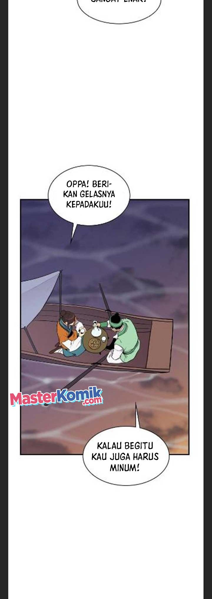 The Strongest in History Chapter 81 - halaman 3