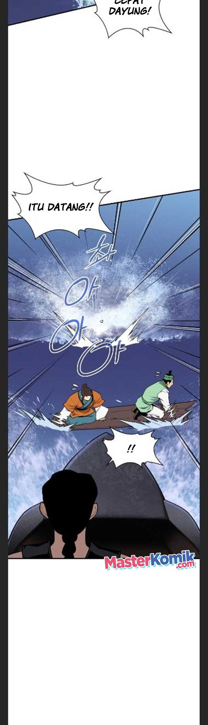 The Strongest in History Chapter 81 - halaman 38