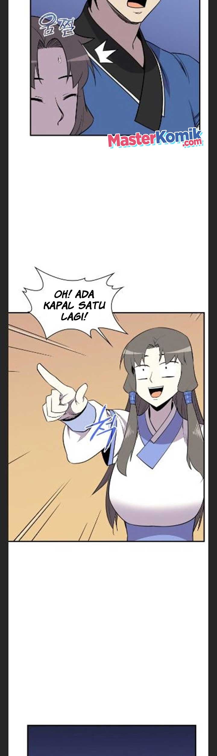 The Strongest in History Chapter 81 - halaman 43