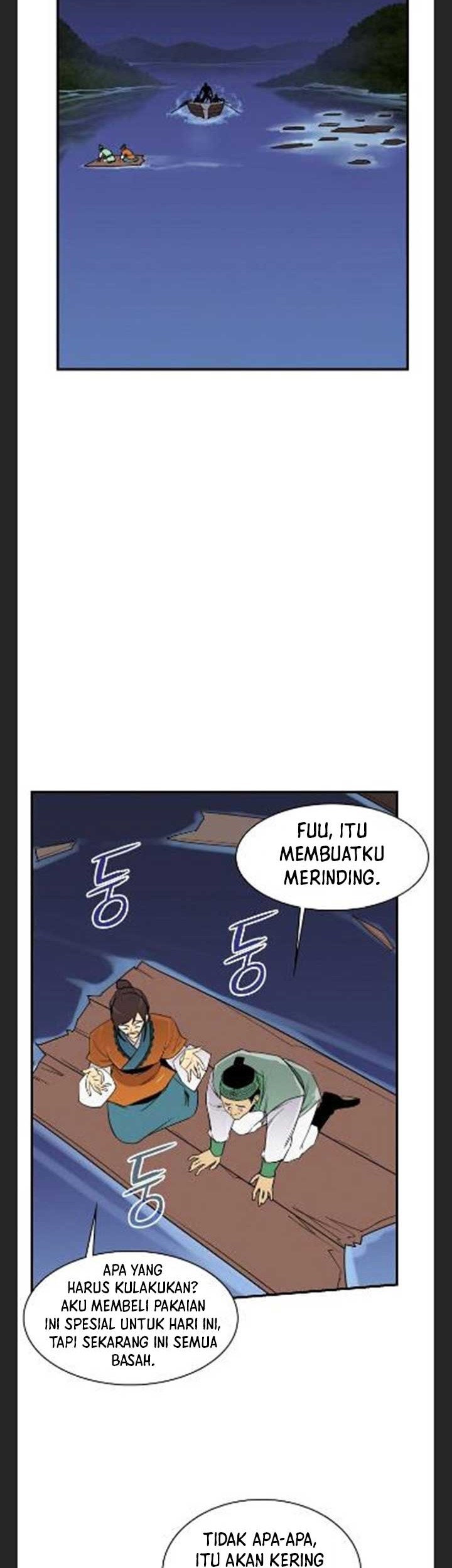 The Strongest in History Chapter 81 - halaman 44