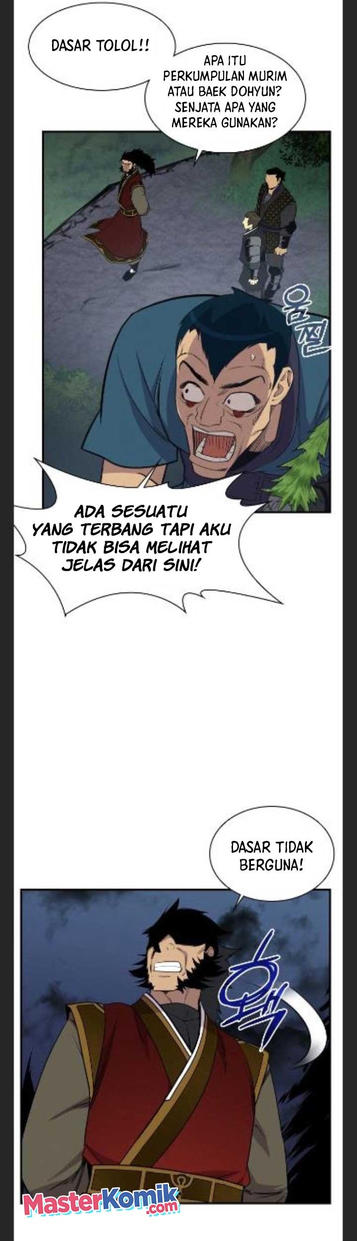 The Strongest in History Chapter 81 - halaman 55