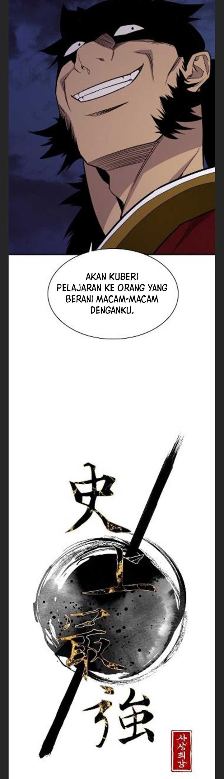 The Strongest in History Chapter 82 - halaman 16
