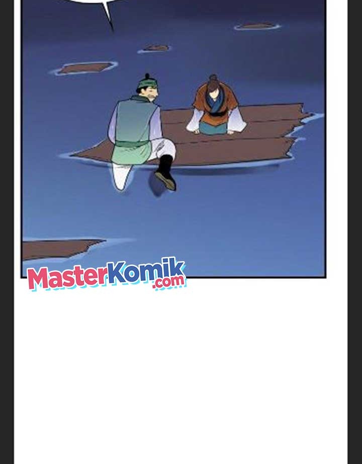The Strongest in History Chapter 82 - halaman 33