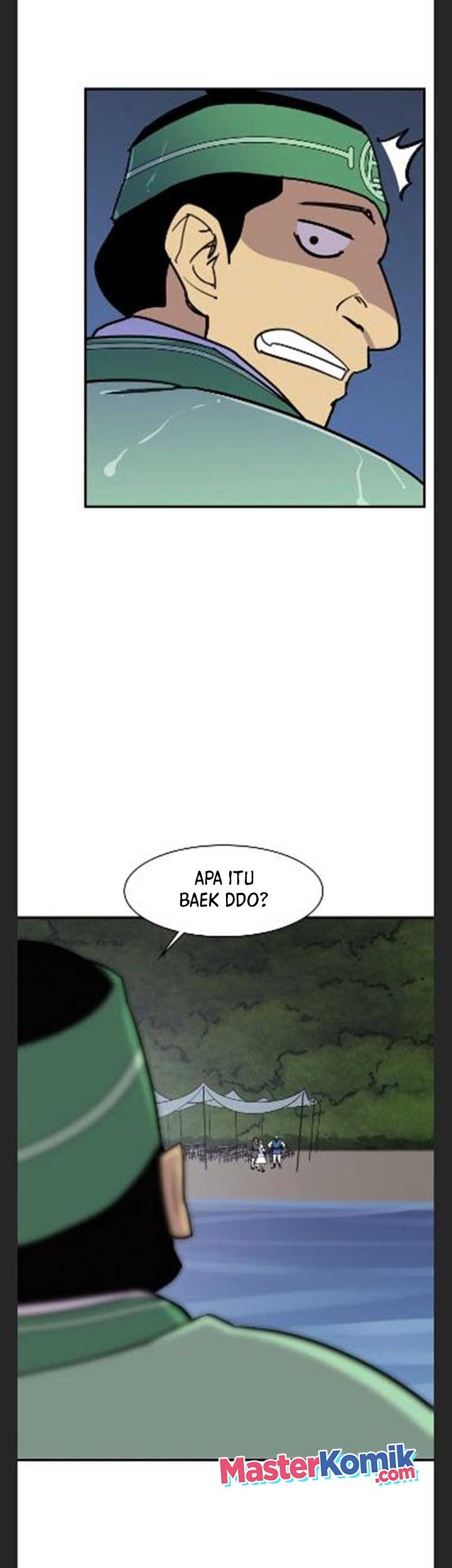 The Strongest in History Chapter 82 - halaman 34