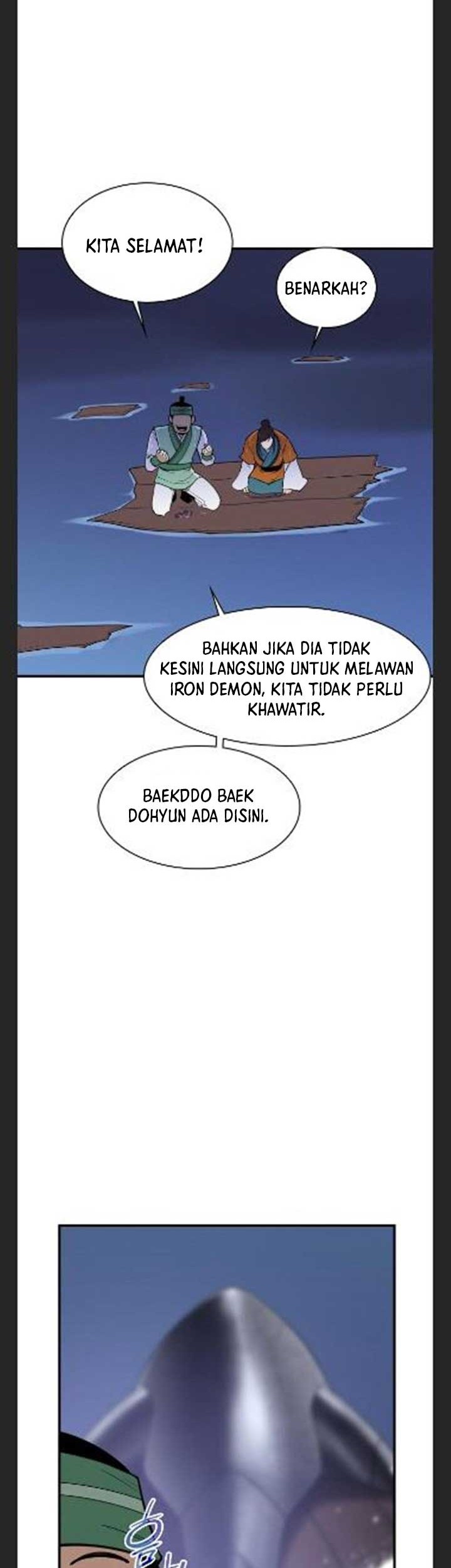 The Strongest in History Chapter 82 - halaman 35
