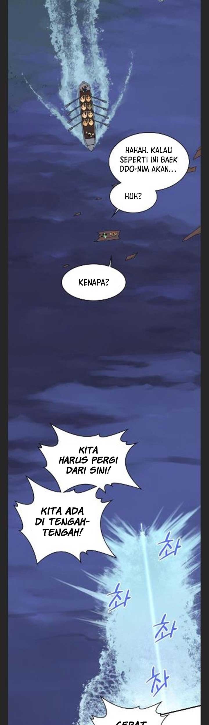 The Strongest in History Chapter 82 - halaman 37