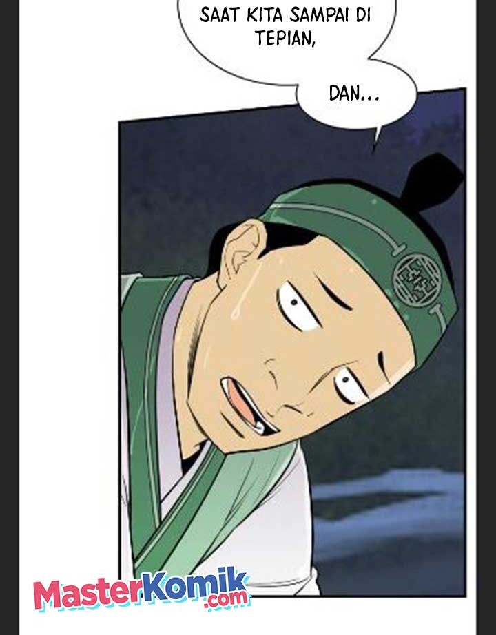 The Strongest in History Chapter 82 - halaman 45