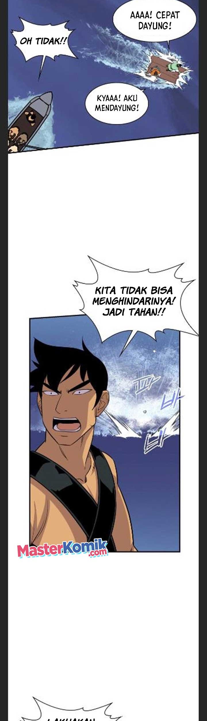 The Strongest in History Chapter 82 - halaman 47