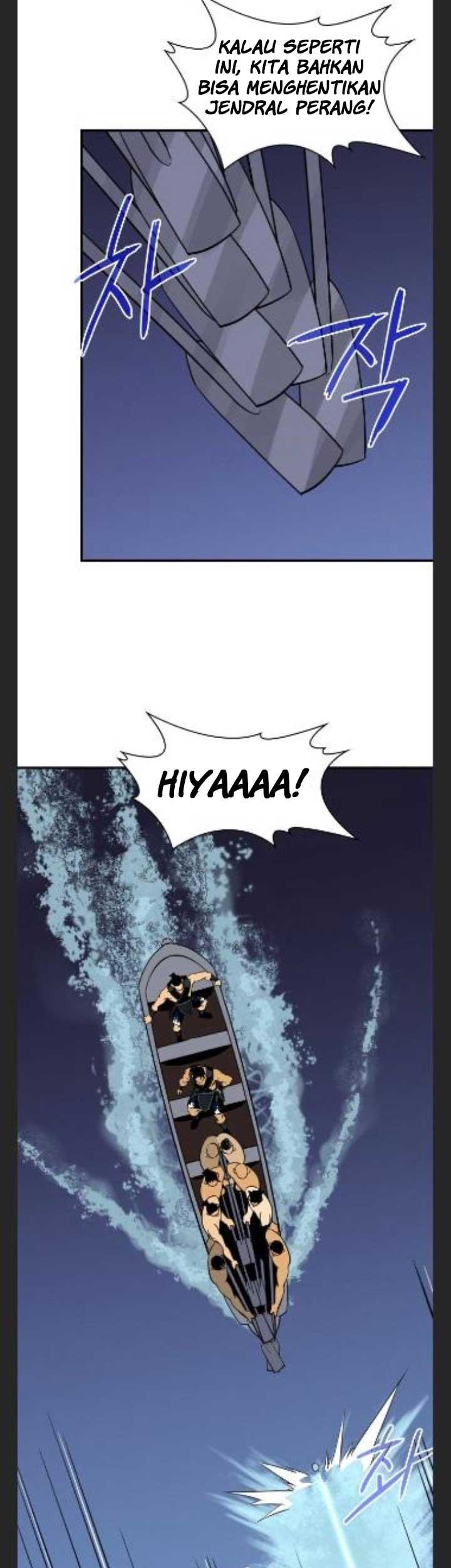 The Strongest in History Chapter 82 - halaman 49