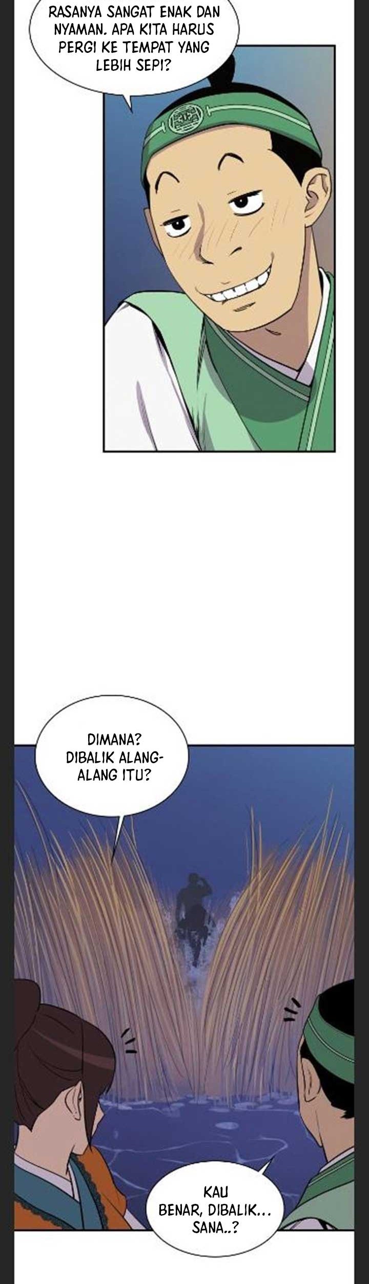 The Strongest in History Chapter 82 - halaman 5