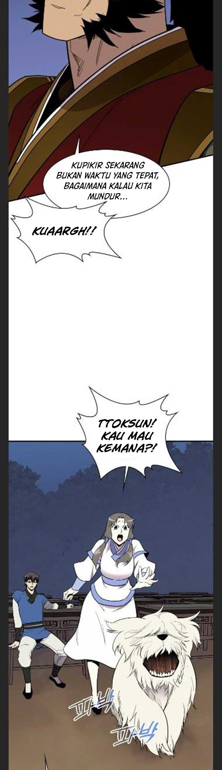 The Strongest in History Chapter 83 - halaman 13