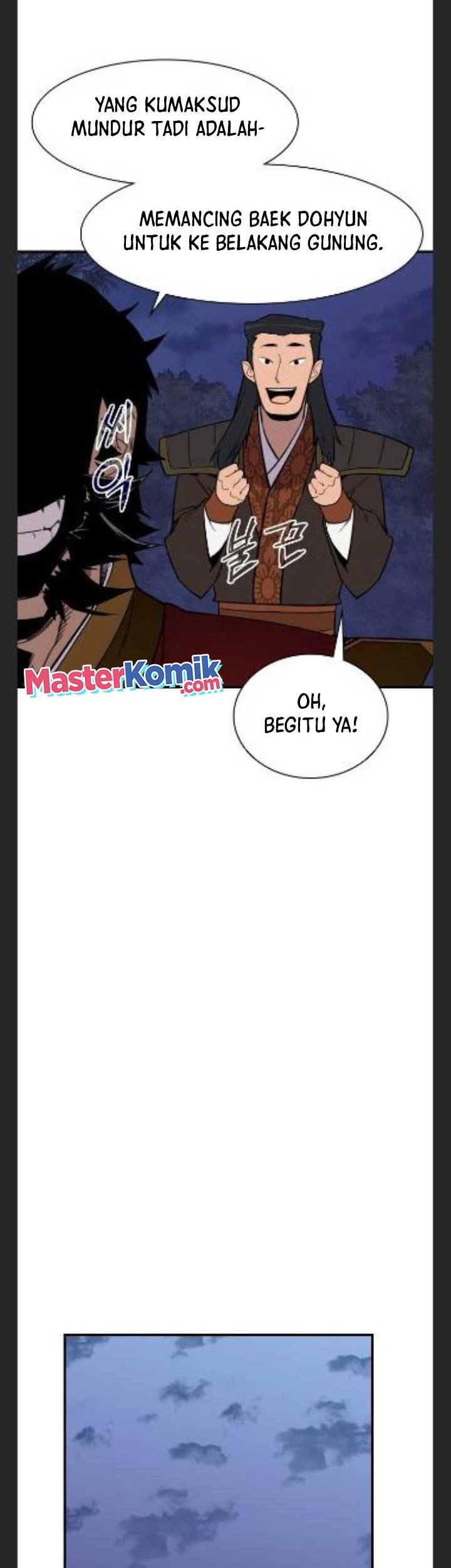 The Strongest in History Chapter 83 - halaman 23