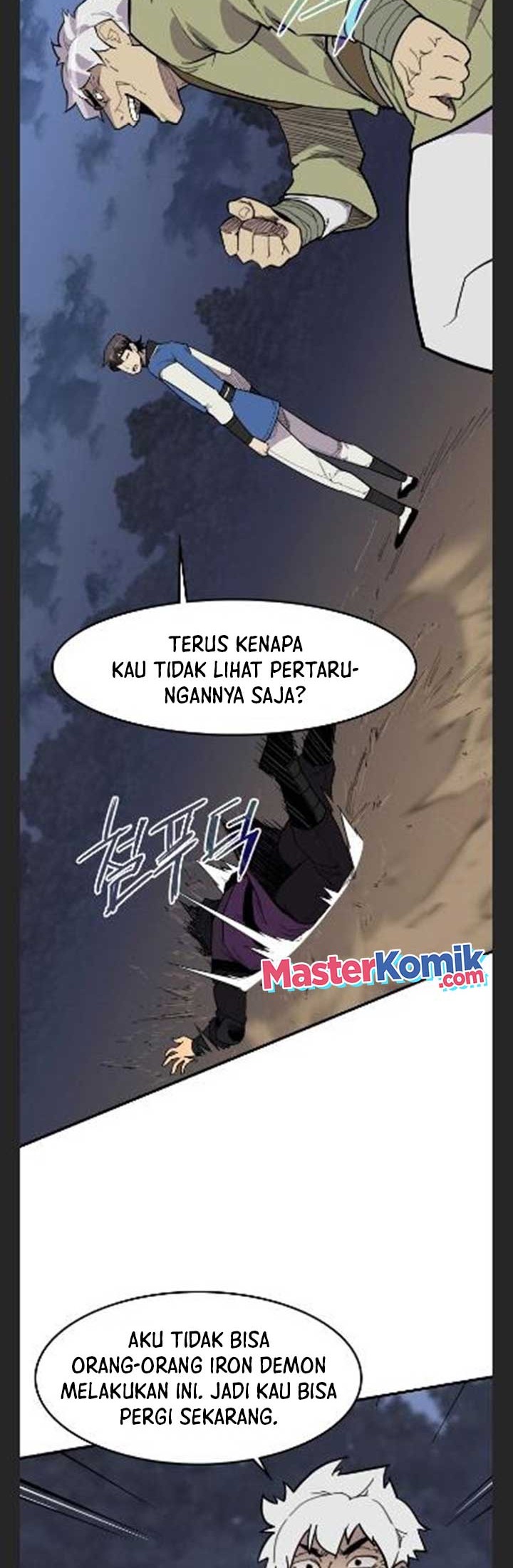 The Strongest in History Chapter 83 - halaman 3