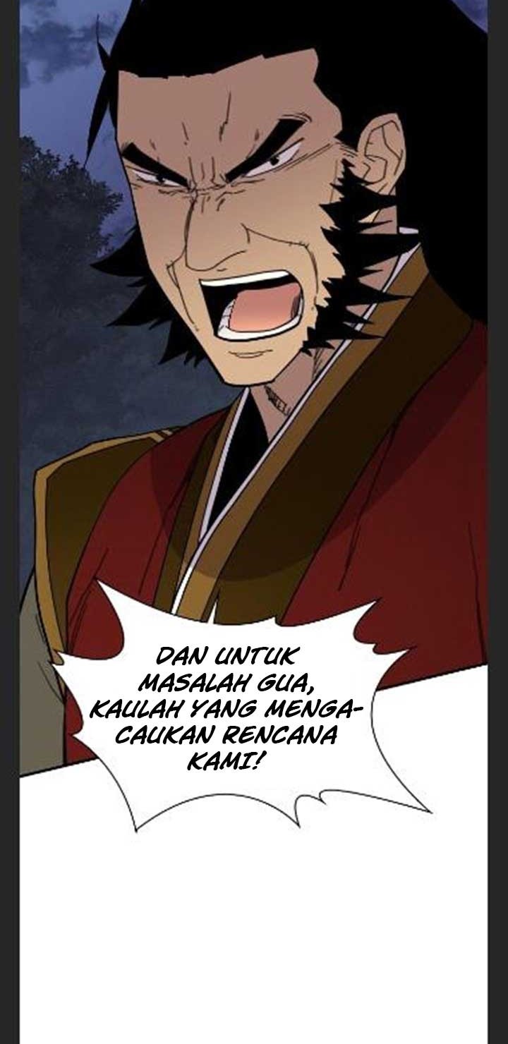 The Strongest in History Chapter 83 - halaman 34